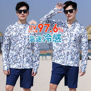 bVK[h Y  p  O΍ UVJbg 97.6% Ђ v`nClbN  CgAE^[ 㒅 HD WbvAbv w Tz[ t[hȂ   n X|[