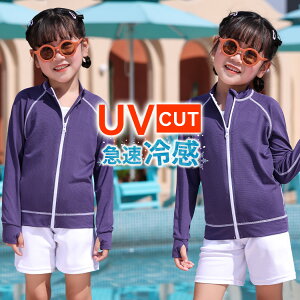 _14OFFN[|^bVK[h LbY  j̎q ̎q jp p t[hȂ UVJbg 97.6% O΍ Ă~ Ђ w Tz[ 110 120 130 140 150 jq q 