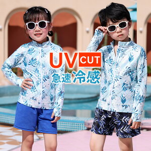 _20OFFN[|I^_15OFFN[|^bVK[h LbY  j̎q ̎q jp p t[hȂ UVJbg 97.6% O΍ Ă~ Ђ w Tz[ 110 1