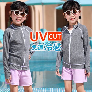 _15OFFN[|^bVK[h LbY  j̎q ̎q jp p t[hȂ UVJbg 97.6% O΍ Ă~ Ђ w Tz[ 110 120 130 140 150 jq q 