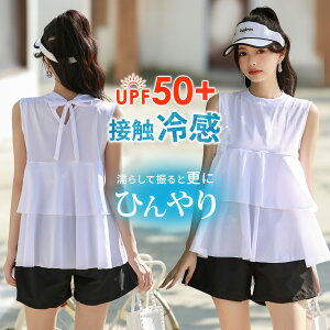 UVJbg 99%ȏ bVK[h fB[X m[X[u V[gpc ZbgAbv UPF50+ p  ̌^Jo[  킢 t[hȂ  vI[o[ eBA[ht