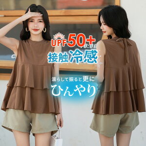 UVJbg 99%ȏ bVK[h fB[X m[X[u V[gpc ZbgAbv UPF50+ p  ̌^Jo[  킢 t[hȂ  vI[o[ eBA[ht