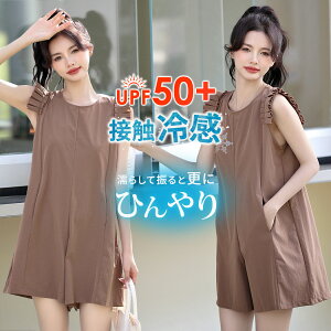 UVJbg 99%ȏ bVK[h fB[X O I[C ̌^Jo[ UPF50+ Ђ  p}} 20 30 40   m[X[u  v[ct C