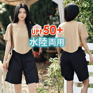 _14OFFN[|^UVJbg 99%ȏ bVK[h fB[X̌^Jo[ ㉺Zbg  n[tpc 2_Zbg p t  TVc Nbvh N[lbN EG