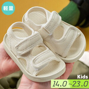 y2_601~OFFA3_1,201~OFFN[|zLbY T_ ̎q j̎q jp qT_ WjA C X|[c V 14cm 15cm 16cm 17cm 18cm 19cm 20cm 21cm 22cm 23cm y y ₷ 