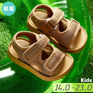 y2_601~OFFA3_1,201~OFFN[|zLbY T_ ̎q j̎q jp qT_ WjA C X|[c V 14cm 15cm 16cm 17cm 18cm 19cm 20cm 21cm 22cm 23cm y y ₷ 