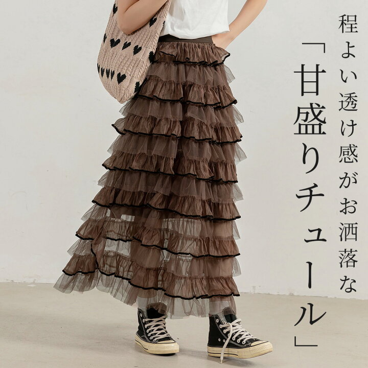 楽天市場】【2点で800円OFF、3点で1,500円OFFクーポンあり】「ふんわり  