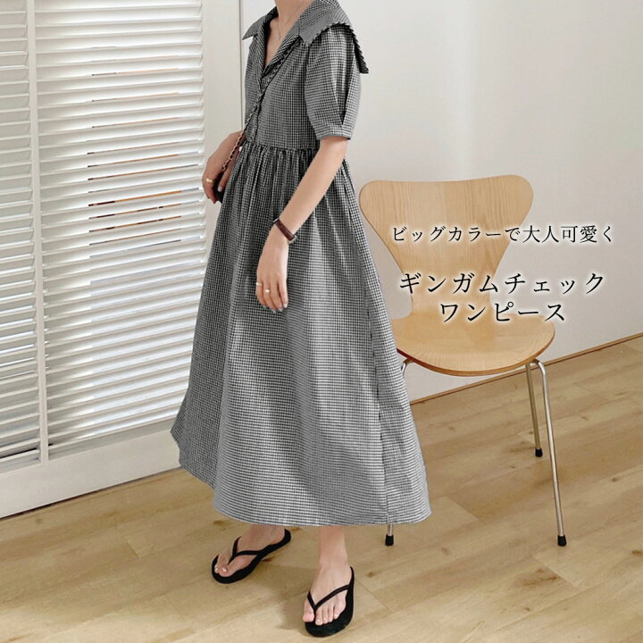 楽天市場】Vネック ワンピース 春 カジュアル 夏 レディース 半袖 