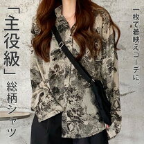 楽天市場】ポリエステル（柄総柄）（シャツ・ブラウス｜トップス 