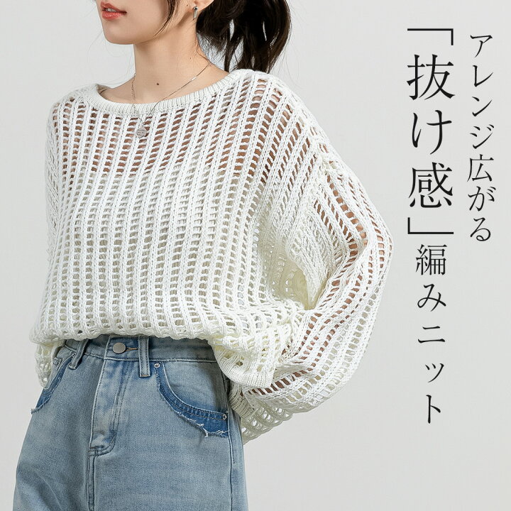 楽天市場】【2点で800円OFF、3点で1,500円OFFクーポンあり】「インナー 