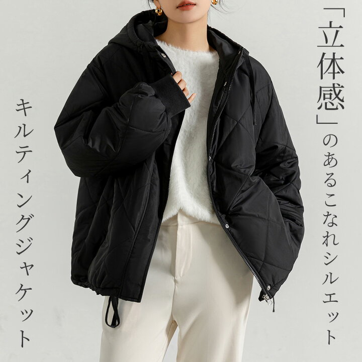 黒 キルティングジャケット YKKファスナー ノーカラー トロア trois  