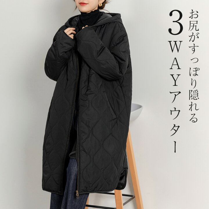 楽天市場】【2点で1,000円OFF、3点で2,000円OFFクーポンあり】「静かに 