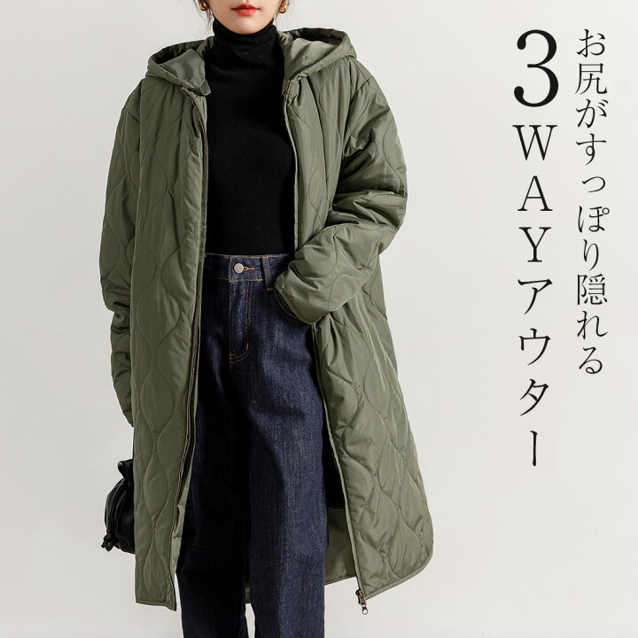 楽天市場】【2点で1,000円OFF、3点で2,000円OFFクーポンあり】「静かに 