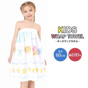 _9OFFN[|^bv^I LbY ̎q j̎q 60cm v[ ct qp ^I ^I oX^I v[^I ւ^I EGXgS Xibv{^ l[^O n[g 