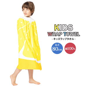 _9OFFN[|^bv^I LbY ̎q j̎q 80cm v[ w qp ^I ^I oX^I v[^I ւ^I EGXgS Xibv{^ l[^O XCJ 