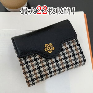 J[hP[X fB[X 璹 ΂ e AR[fBI 22J[h[\  킢 g 11|Pbg {^t  J[h }Cio[J[h h N