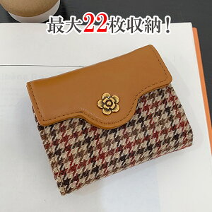 J[hP[X fB[X 璹 ΂ e AR[fBI 22J[h[\  킢 g 11|Pbg {^t  J[h }Cio[J[h h N