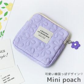 【18日限定全品10%OFFクーポン】ポーチ 小物入れ 小さめ ミニ 薄い レディース コンパクト キルティング 花柄 使いやすい 化粧ポーチ 薬入れ サニタリーポーチ ファスナー お花 チャーム ロゴ リング付き リップ コスメ ナプキン イヤホン 韓国 プレゼント