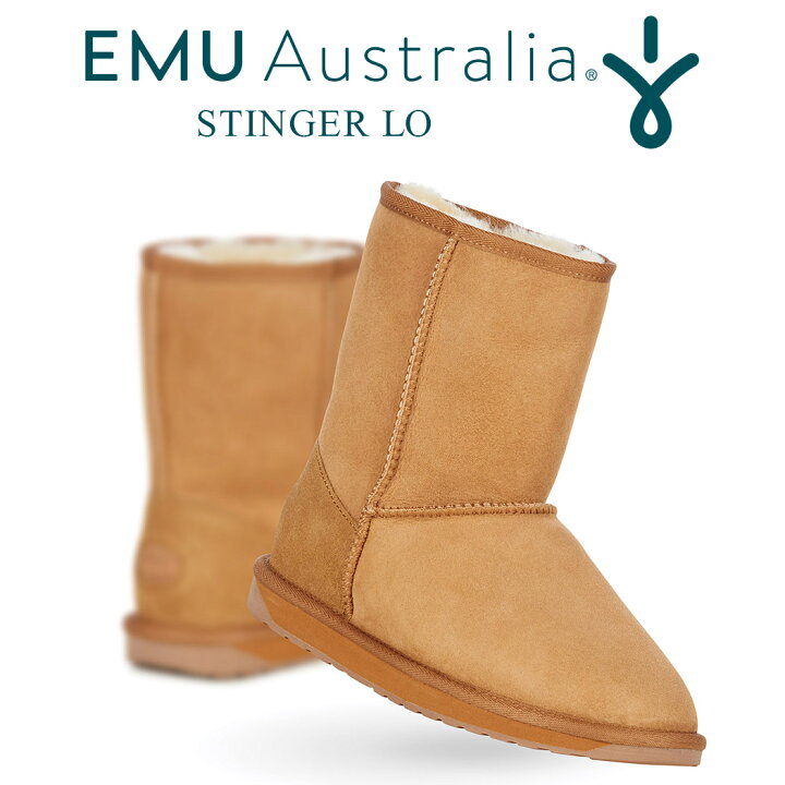 楽天市場】EMU ムートンブーツ レディース スティンガー ロー メンズ 