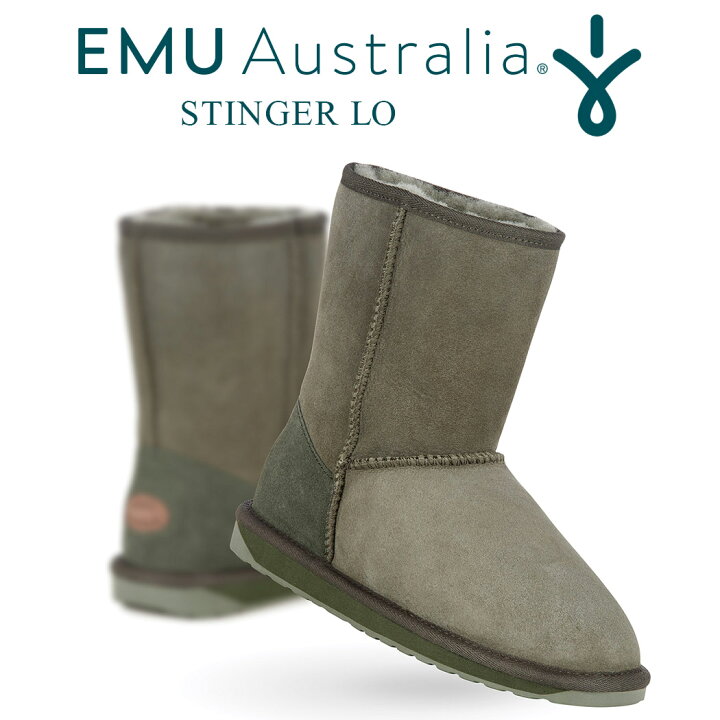 楽天市場】EMU ムートンブーツ レディース スティンガー ロー メンズ 