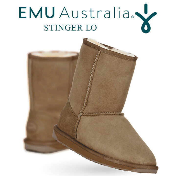 楽天市場】EMU ムートンブーツ レディース スティンガー ロー メンズ 