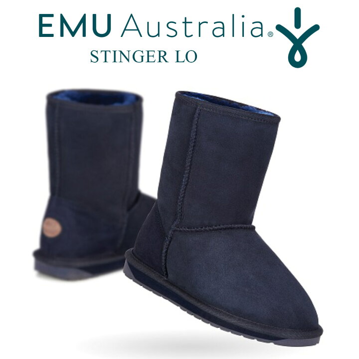 楽天市場】EMU ムートンブーツ レディース スティンガー ロー メンズ  