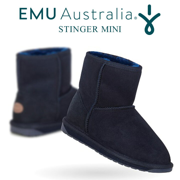 楽天市場】EMU ムートンブーツ スティンガー ミニ レディース メンズ  