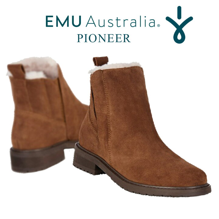 楽天市場】EMU チェルシーブーツ PIONEER パイオニア レディース 秋冬 