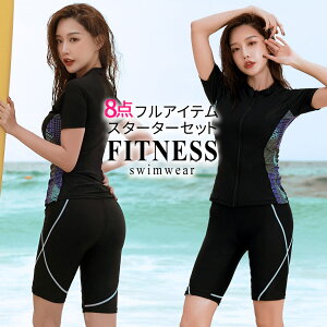 y1_800~OFFA2_ȏ1,800~OFFN[|LztBbglX }} fB[X l ̌^Jo[ bVK[h n[tpc XCLbv 8_ S[O jX obO 20