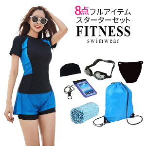 tBbglX fB[X }} Zp[g  20 30 40 50 60 }} l ̌^Jo[ bVK[h  C[h n[tpc jXq 8_Zbg  