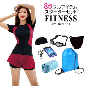 tBbglX fB[X }} Zp[g  20 30 40 50 60 }} l ̌^Jo[ bVK[h  C[h n[tpc jXq 8_Zbg  