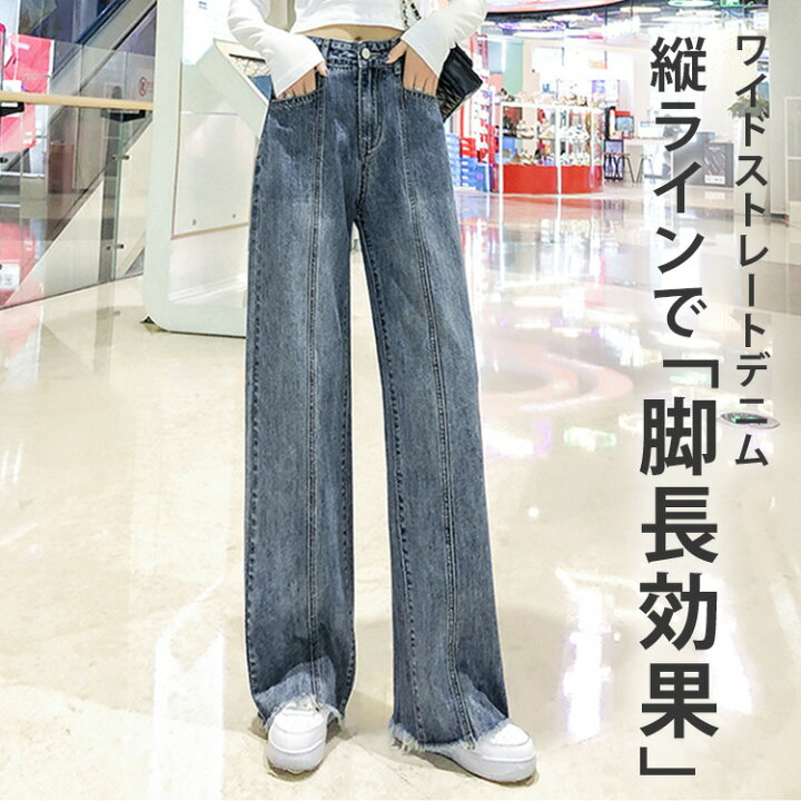 楽天市場】【2点で600円OFF、3点で1,200円OFFクーポンあり】カットオフ 