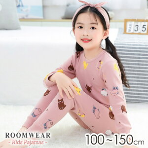 _10OFFN[|^LbY [EFA pW} ZbgAbv j̎q ̎q jZbNX 100~150cm ㉺Zbg 2_Zbg gbvX pc  Q qp   vg n 