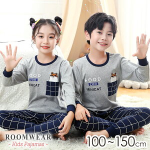 LbY [EFA pW} ZbgAbv j̎q ̎q jZbNX 100~150cm ㉺Zbg 2_Zbg gbvX pc  Q qp   vg n   JW