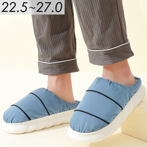 y2_601~OFFA3_1,201~OFFN[|zXbp fB[X Y    H~p {A g  킢  ӂӂ  [V[Y ₷ 22.5cm 2