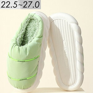 y2_601~OFFA3_1,201~OFFN[|zXbp fB[X Y    H~p {A g  킢  ӂӂ  [V[Y ₷ 22.5cm 2