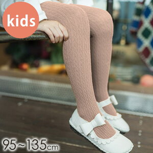 LbY ^Cc ̎q WjA 95cm~135cm cCXgu Xpbc MX Ci[ C qǂp h g Lk EGXgS K n   Vv K[[ tF~j