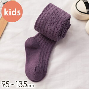 LbY ^Cc ̎q WjA 95cm~135cm cCXgu Xpbc MX Ci[ C qǂp h g Lk EGXgS K n   Vv K[[ tF~j