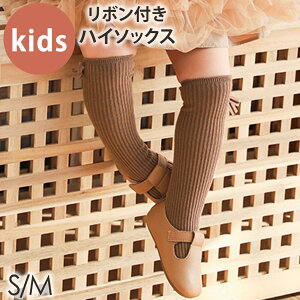 �L�b�Y �n�C�\�b�N�X �C�� ���̎q �q�ǂ��p �W���j�A �I�[�K���W�[ ���{���t�� ���� �C���i�[ ������ ���u�f�� �������S�� ���K ���n �����|�C���g�h�J ������ ���� �V���v�� �K�[���[ �t