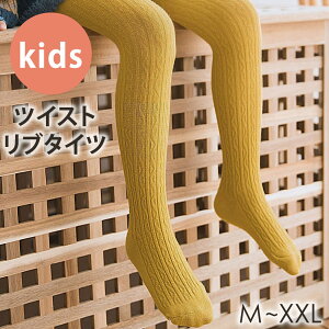 LbY ^Cc ̎q M L XL XXL cCXgu^Cc n qǂp WjA Ci[ u^Cc Xpbc MX [EFA  K   K[[ Vv tF~j 