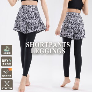 UVJbg 99%ȏ bVK[h V[gpc ̌^ MX fB[X p f ̌^Jo[  킢 Vv n   EGXgS AN bV