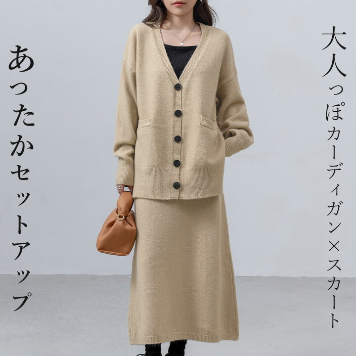 楽天市場】＼15％OFFクーポン！／「トップス次第で印象変化」ニット  
