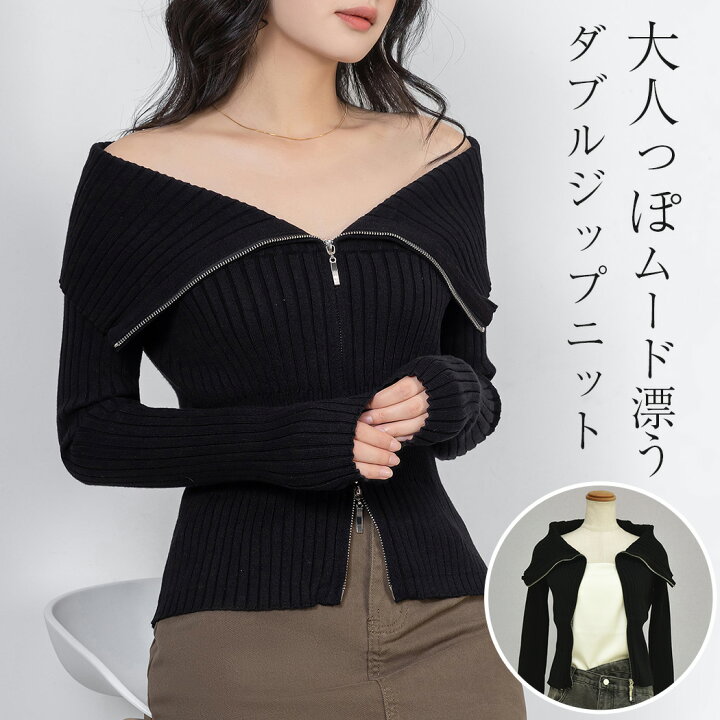 楽天市場】【2点で801円OFF、3点で1,501円OFFクーポンあり】「美ボディ  