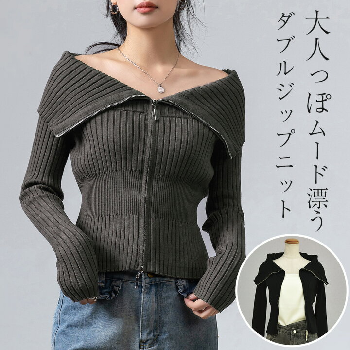 楽天市場】【15日限定全品13%OFFクーポン】「美ボディラインリブ 