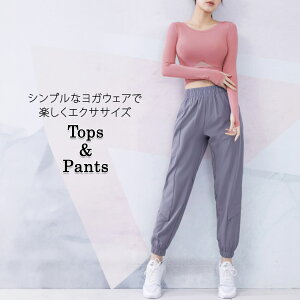 KEFA ㉺Zbg fB[X gbvX  Nbvh pc 2_Zbg  ^ t  H ~ g[jO tBbglX seBX WK[pc ZbgAbv   