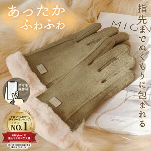 y2_ȏ300~OFFN[|z fB[X H~  킢 g X}z ^ubg Ԃ h h ۉ N ΍  t@[ {A  X}z lw 5{