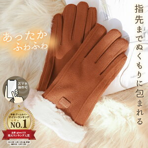 y2_ȏ300~OFFN[|z fB[X H~  킢 g X}z ^ubg Ԃ h h ۉ N ΍  t@[ {A  X}z lw 5{