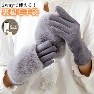 N  fB[X h ۉ tFCNt@[ Jo[ 2way O X}zΉ ꂢ O[u XG[hn g lw  h? S h ] ^] 􂦂  V