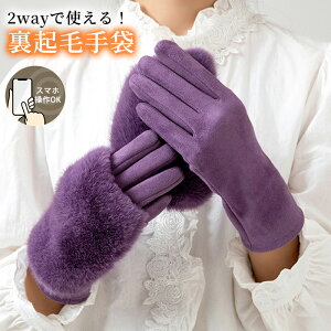 N  fB[X h ۉ tFCNt@[ Jo[ 2way O X}zΉ ꂢ O[u XG[hn g lw  h? S h ] ^] 􂦂  V