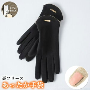  fB[X h ۉ N t[X X}zΉ ꂢ O[u XG[hn g ew lw ߂ h ] ^] i Vv n ^O |Cg a 